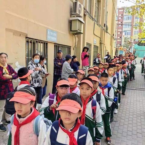 遇见历史与未来 ——水仙小学四年一班秋游研学活动