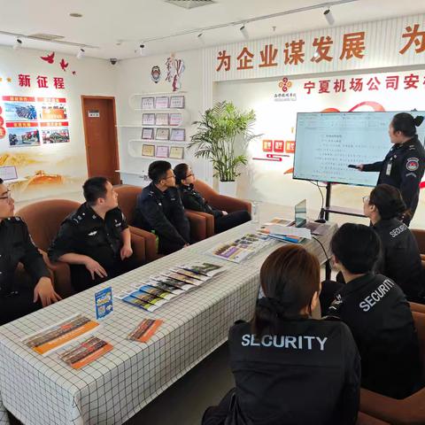 增强运行实力，筑牢安全根基