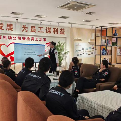 春运保障备战时，多措并举不放松