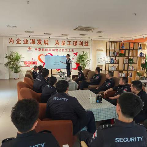 春运进行中，安全保障不放松