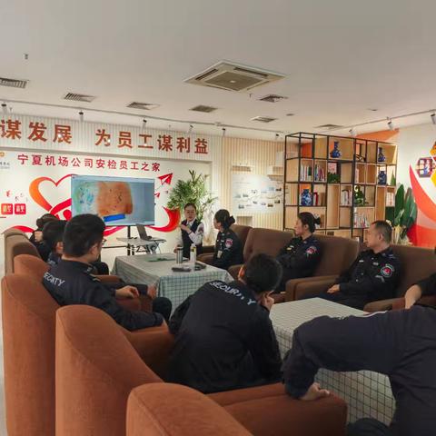 节后收心鼓干劲，凝心聚力再出发