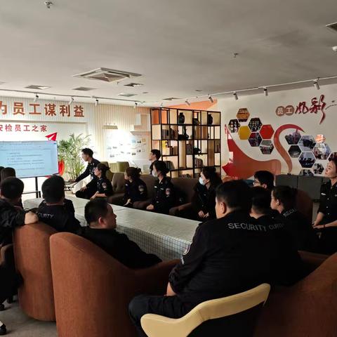 人勤春早精神好 严防松懈保安全