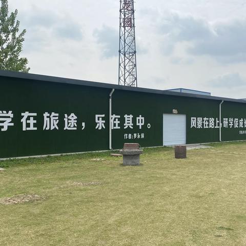 走出课堂，走进生活；开拓视野，传承文化——扬中市外国语中学七（六）班研学纪实