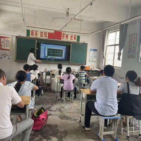 探数学之妙，享数学之美——记官庄小学数学教研活动