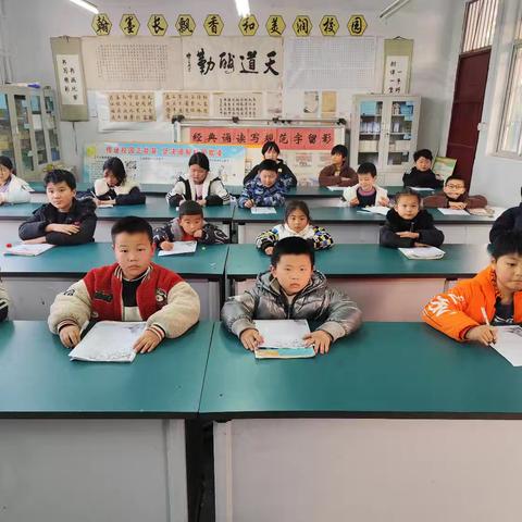 书汉字之韵，展笔尖之美——记官庄小学学生书法比赛活动