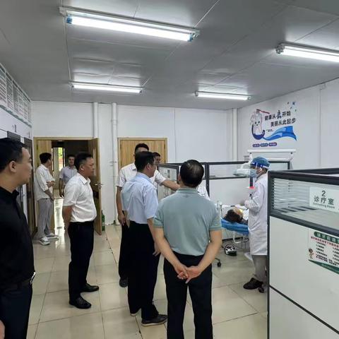 省卫健委主任李文秀率队莅临我院口腔科开展基层调研工作