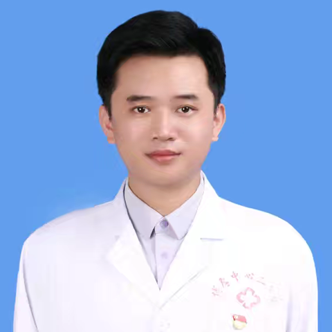 关于王元医生暂停出诊的通知