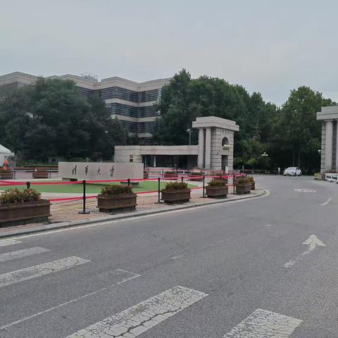 口腔科 王元 医生在清华大学出席健康中国青年榜样案例发布仪式