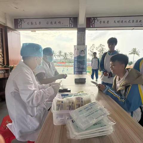 2025年口腔义诊第三站走进博厚中学