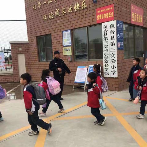 谷亭派出所基层民警的一天