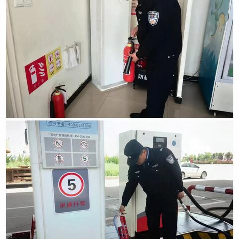 谷亭派出所｜五一小长假 我在岗位上