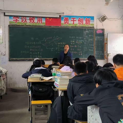 展教学风采，携手共成长--陈坊中学教研活动