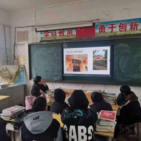 2024年春陈坊中学“传承铅山传统文化”主题团课活动