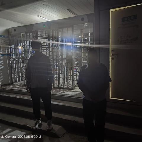 世纪天乐大厦改造项目8/15值班人员，葛世明，康富国