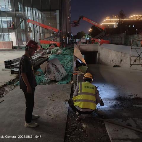 2023年8月21日值班记录，值班人员：葛世明、姜磊、康富国