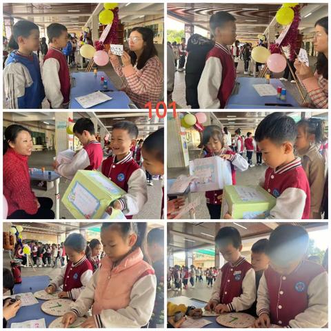 巧用无纸化，乐学促成长—一年级游园活动