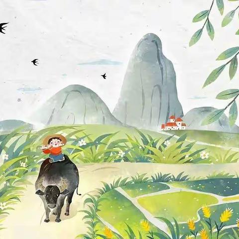 清明时节话清明--朝盛学校一年级清明节系列活动