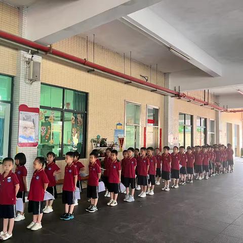 乐考闯关 精彩童年——一年级游考活动