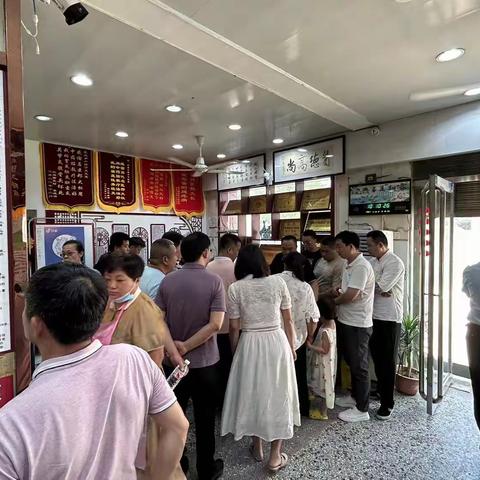 远业敷疗疼痛观摩培训班