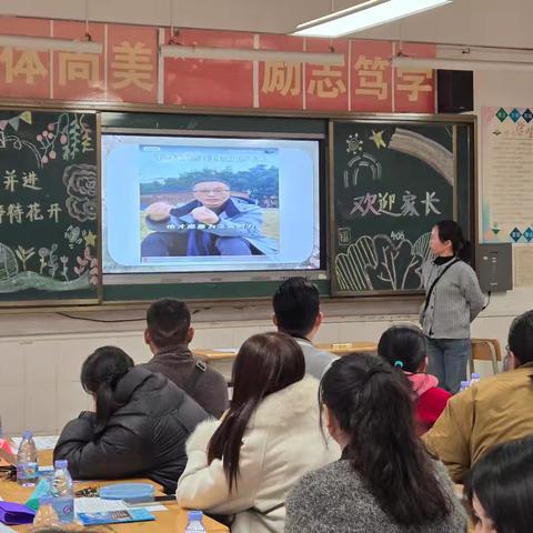 在时光里，静待花开——406班家校共育小记