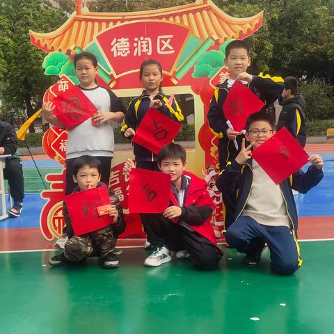 以文化为根，以活动为桥——黄江育英小学"五育融乐·元宵"活动小记
