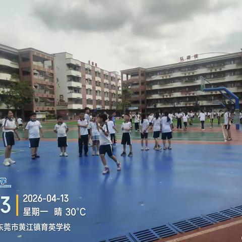 红色文化浸润校园： 406班德育实践探索小记