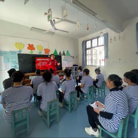 燕岭幼儿园教师消防培训