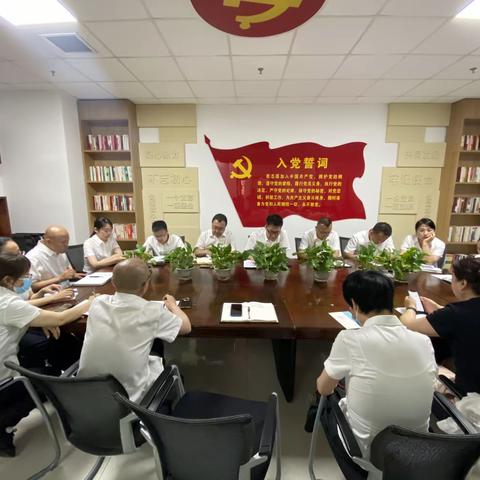 锡北支行召开旺季营销全行督导会