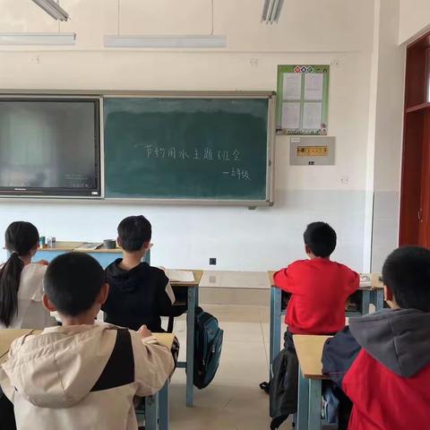 西古村小学—俭，德之共也