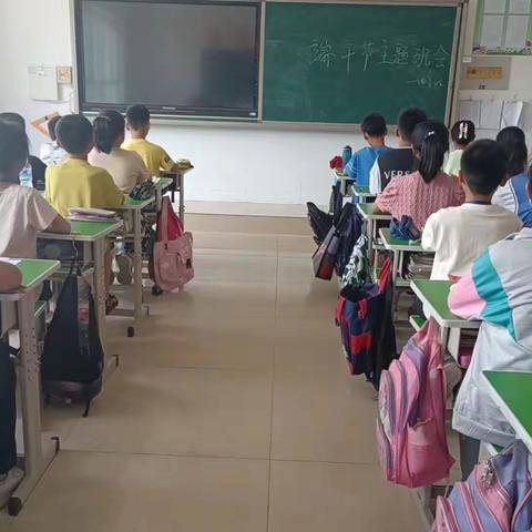 西古村小学开展端午节活动