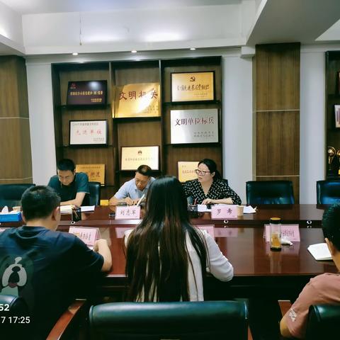 大明宫街道开展超市(便利店)安全隐患整治工作推进会