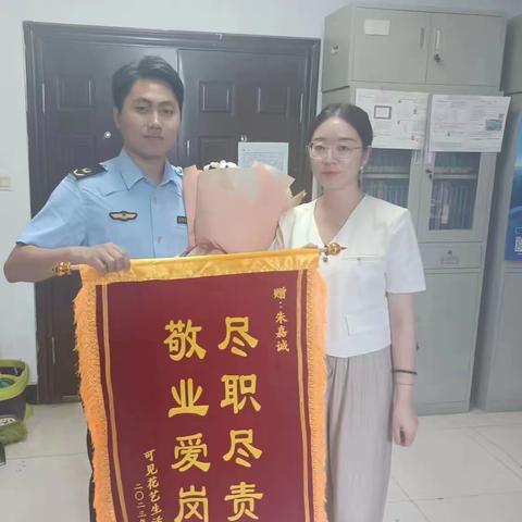 市监延时服务获点赞  大明宫市场监管所加班加点为市民服务