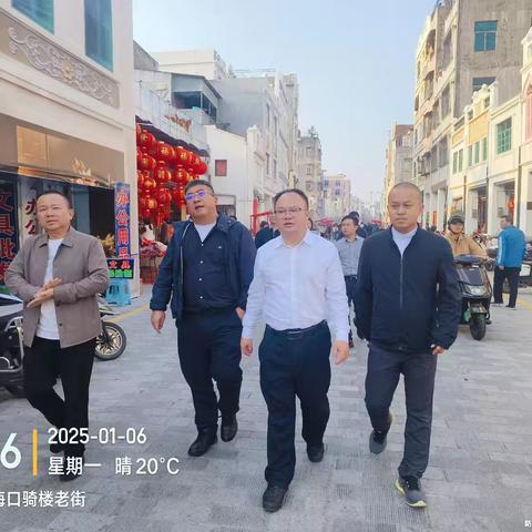 美兰区调研博爱路保护修缮项目