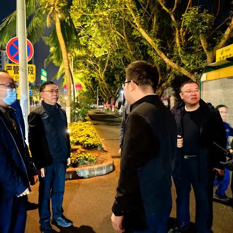 冯勇副市长除夕带队巡查美兰区烟花爆竹燃放管控工作