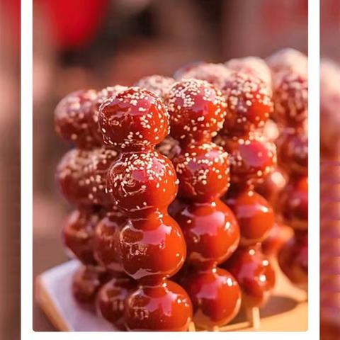 “冬至大如年，美好小团圆” ——鑫乐幼儿园冬至主题活动