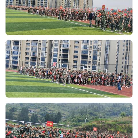 “中国力量”六一﻿国防﻿亲子运动会 ——鑫乐幼儿园