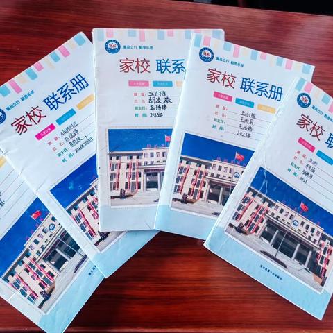 家校合力 护航“双减”——修水县第十小学优秀“家校联系本”评比大赛