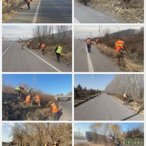 通奥公司开展路域环境整治提升专项行动