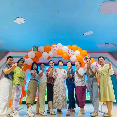 秋风有信 美好相遇 ——开学第一天纪实