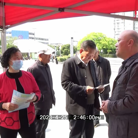 【社保宣传周活动】许昌市社会养老保险中心开展老城区线下宣传活动