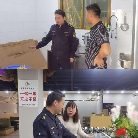 守护网络食品安全，市场监管在行动