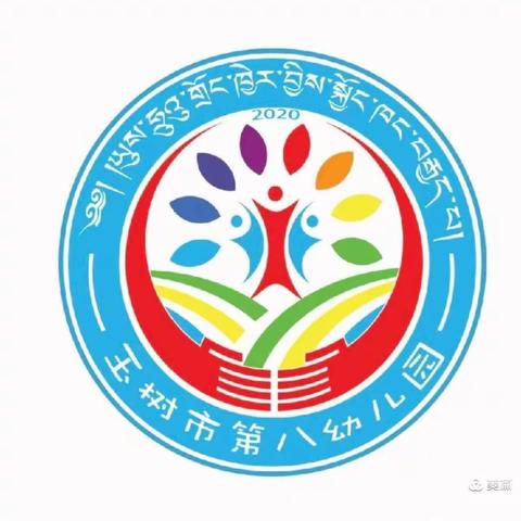 听雷锋叔叔的故事，争做小雷锋———第八幼儿园学雷锋主题活动