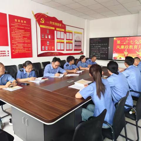 廉洁乌通·清风润心——柳园通信车间第二十七个党风廉政教育月活动纪实