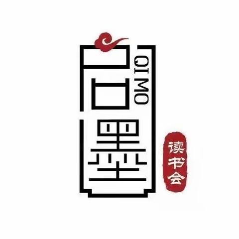 盬风芳华社区学校招生简章