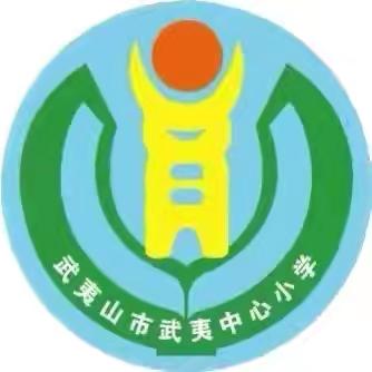 按时到校 安全可靠——关于学生不早到校致全体家长的一封信