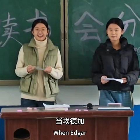 读书分享会（一）