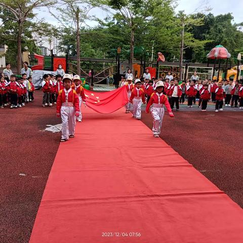 新政镇中心幼儿园第十五周简讯