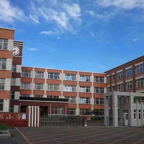 义县宜州小学