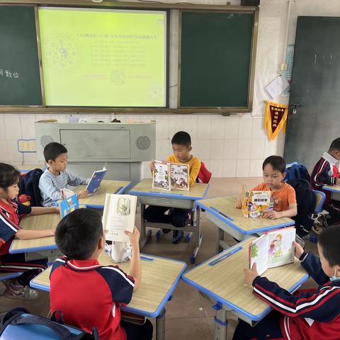 阅读与我同行，书香伴我成长---韶关市风烈小学学生读书分享会