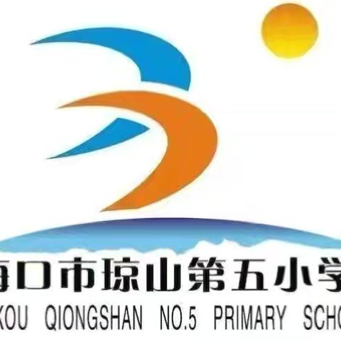 “多读书，好读书，善读书”——记四（6）班读书月活动